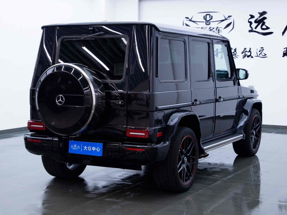 奔馳G級(jí) 2017款 G550 美規(guī)版圖片