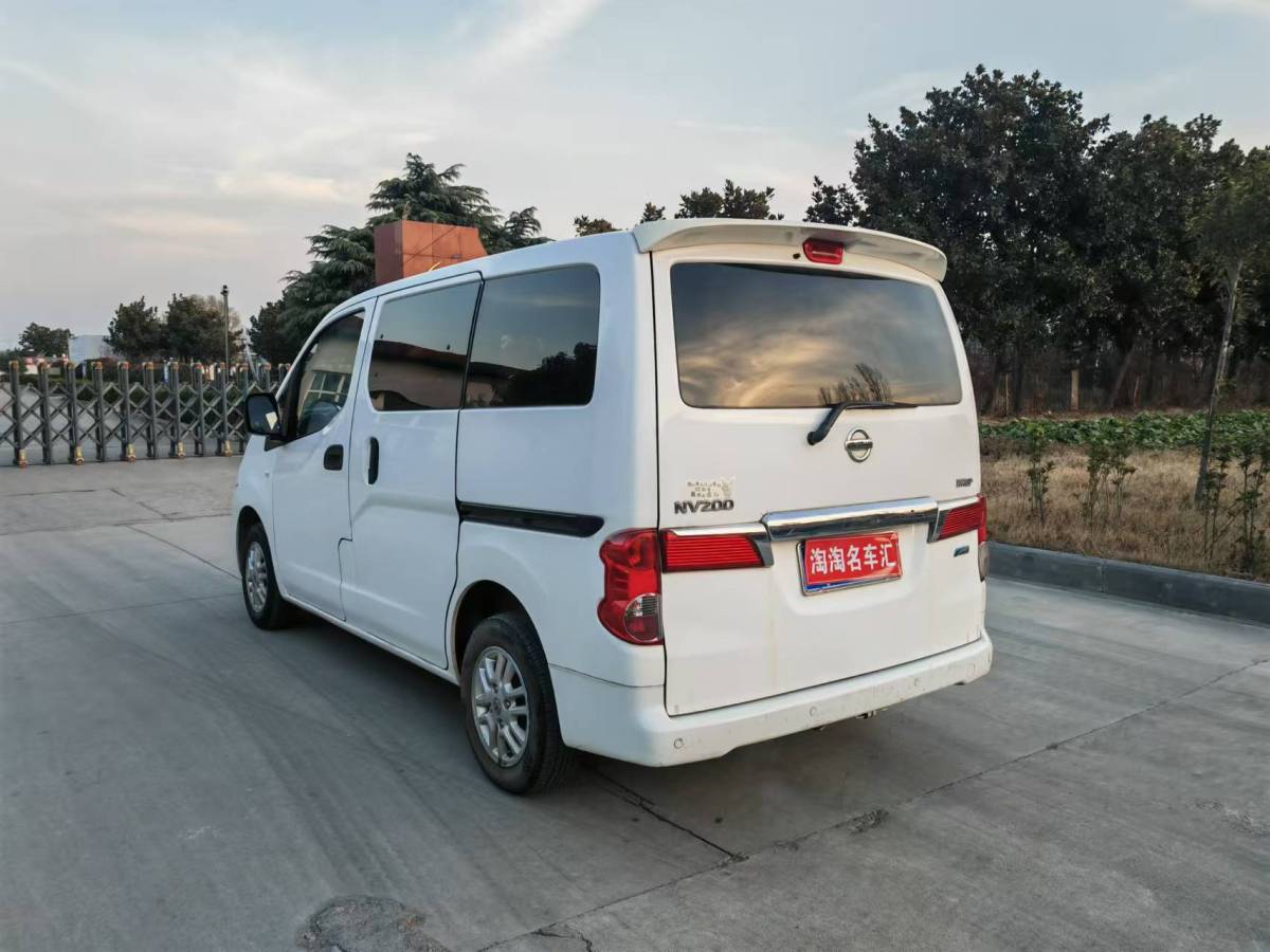 日產(chǎn) NV200  2014款 1.6L CVT尊雅型 國IV圖片