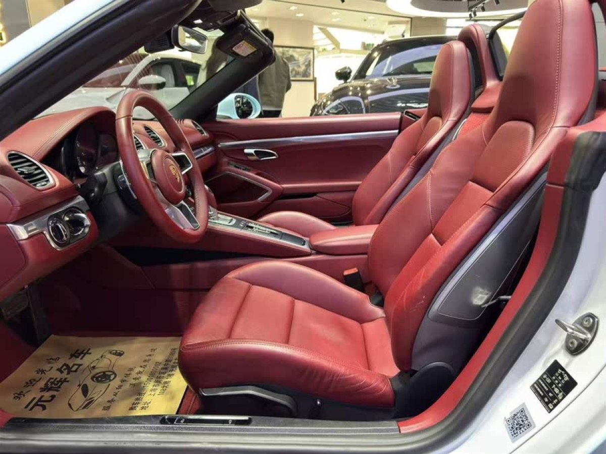 保時捷 718  2018款 Boxster 2.0T圖片