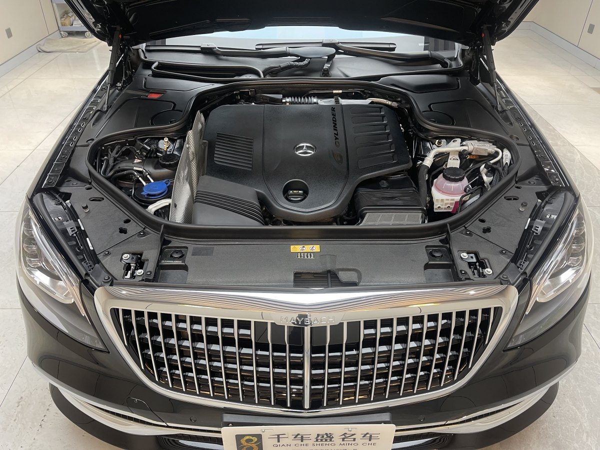 奔馳 邁巴赫S級  2020款 S 450 4MATIC 典藏版圖片