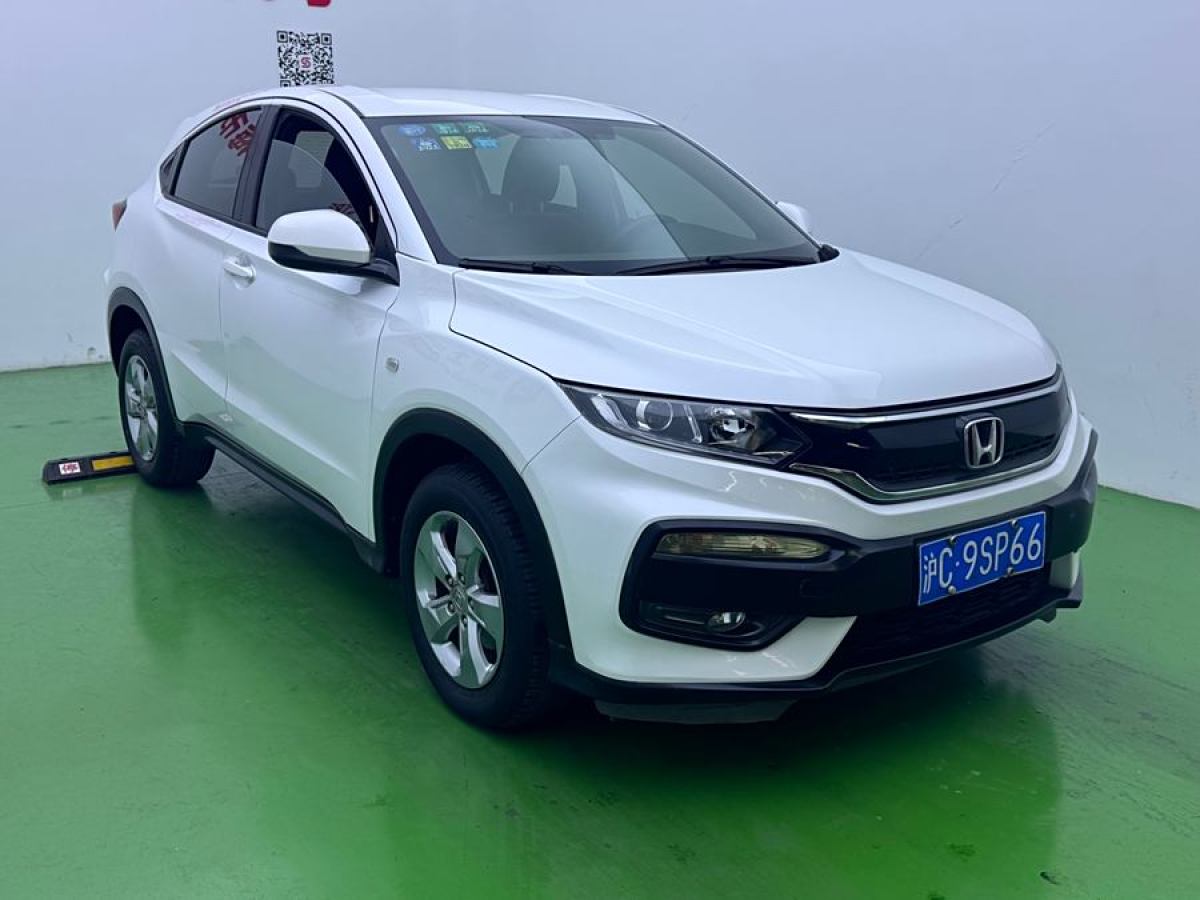 本田 XR-V  2015款 1.5L LXi CVT經(jīng)典版圖片