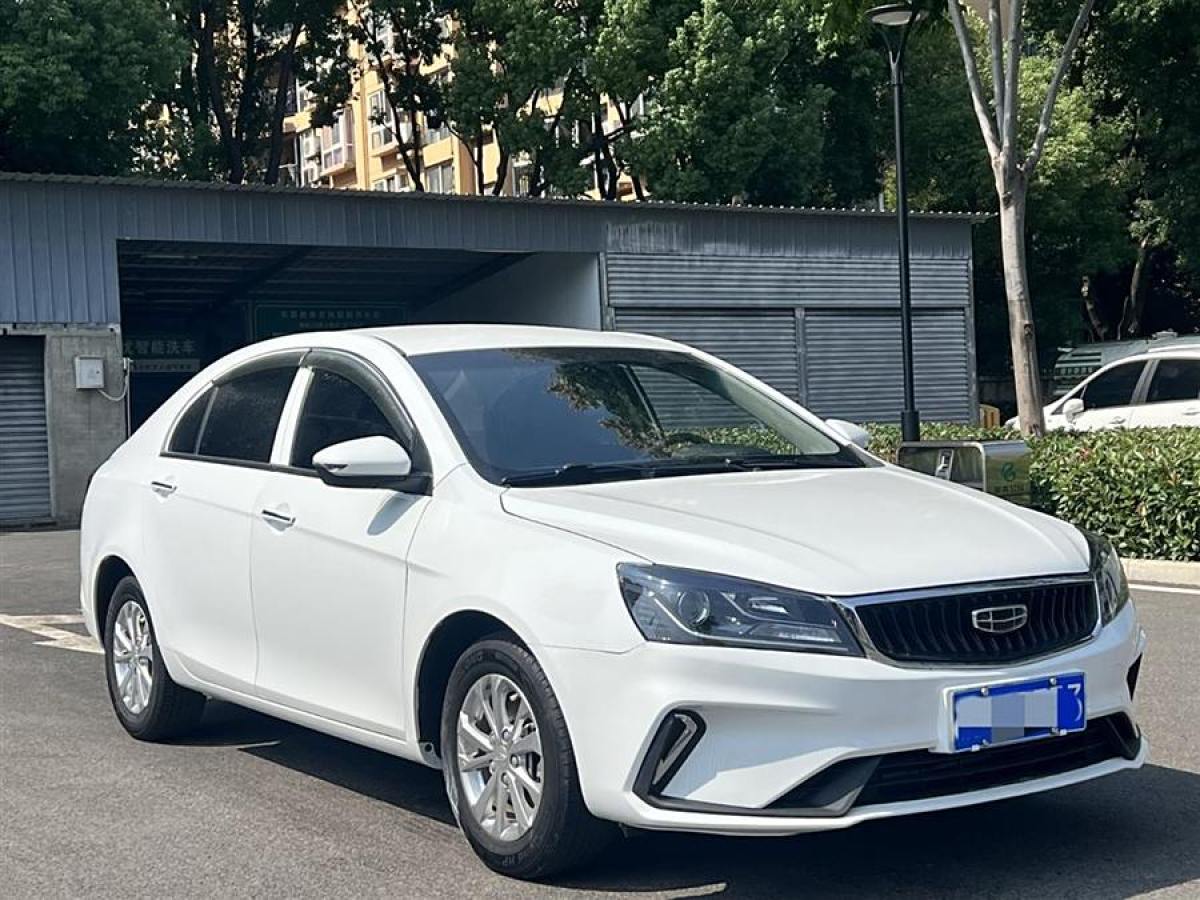 吉利 帝豪  2020款 1.5L CVT舒適型圖片