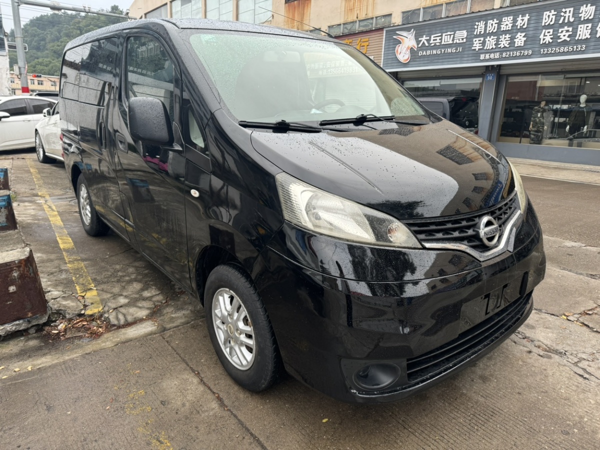 日產(chǎn) NV200  2013款 1.6L 尊貴型 國(guó)V圖片