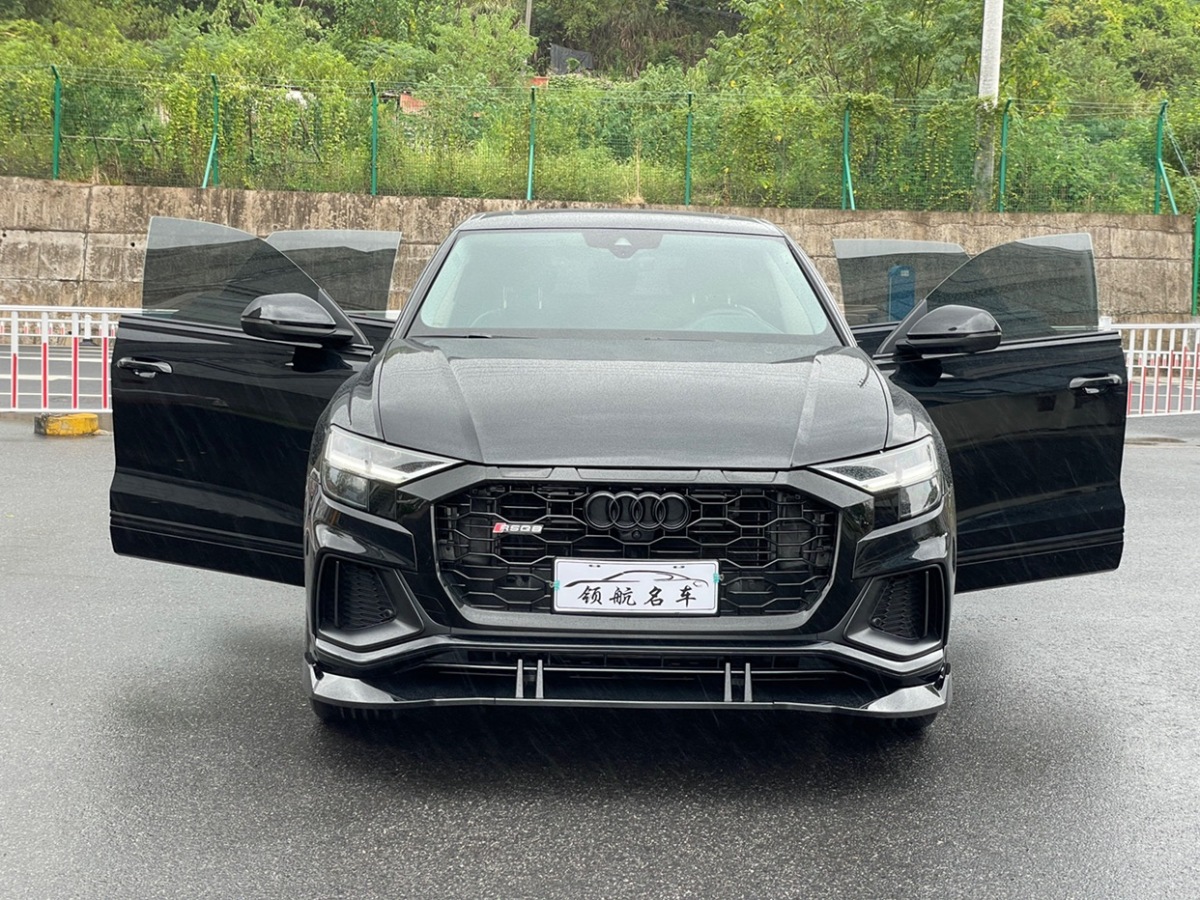 2023年6月奧迪 奧迪Q8  2021款 45 TFSI 豪華致雅型