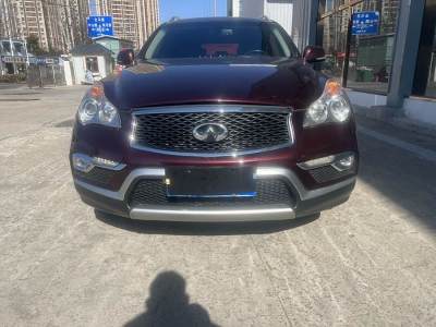 2017年7月 英菲尼迪 QX50 2.5L 悅享版圖片