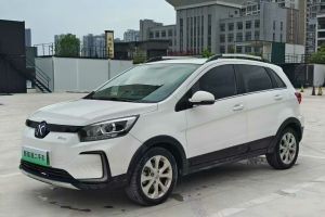 BEIJING-U5 北汽新能源 1.5L CVT尊貴版 國V