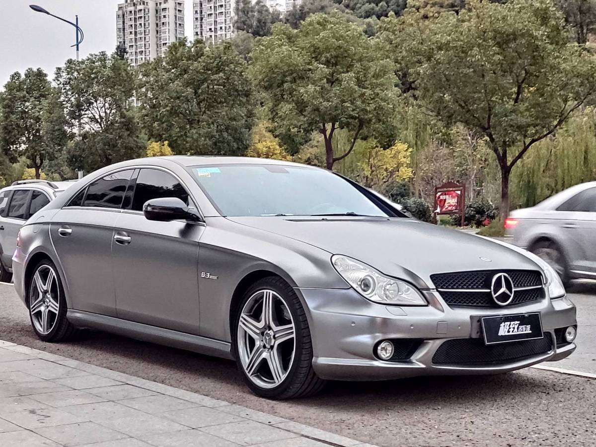 【溫州】2010年9月 奔馳 奔馳cls級amg 2008款 amg cls 63 自動檔