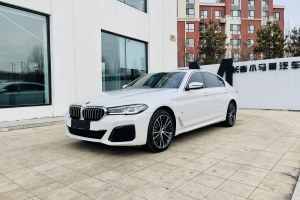 宝马5系 宝马 530Li xDrive M运动套装