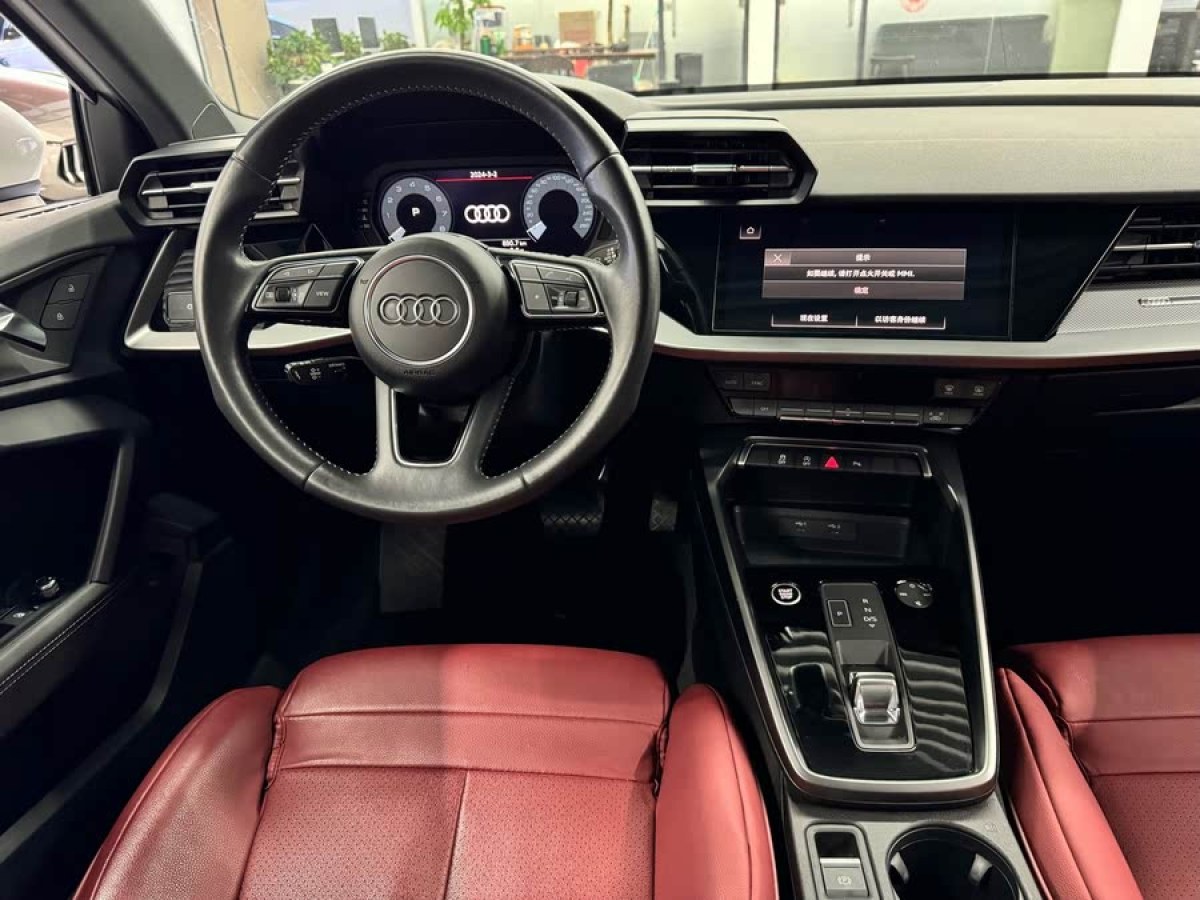奧迪 奧迪A3  2021款 Sportback 35 TFSI 進取運動型圖片