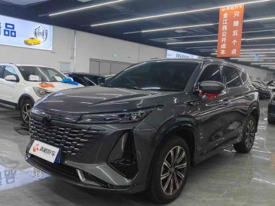 2024年1月 长安 CS75 PLUS 第三代 1.5T 自动尊贵型图片