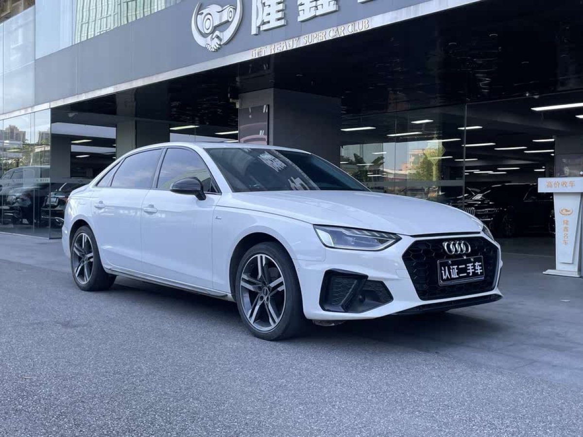 奧迪 奧迪A4L  2022款 40 TFSI 豪華動感型圖片