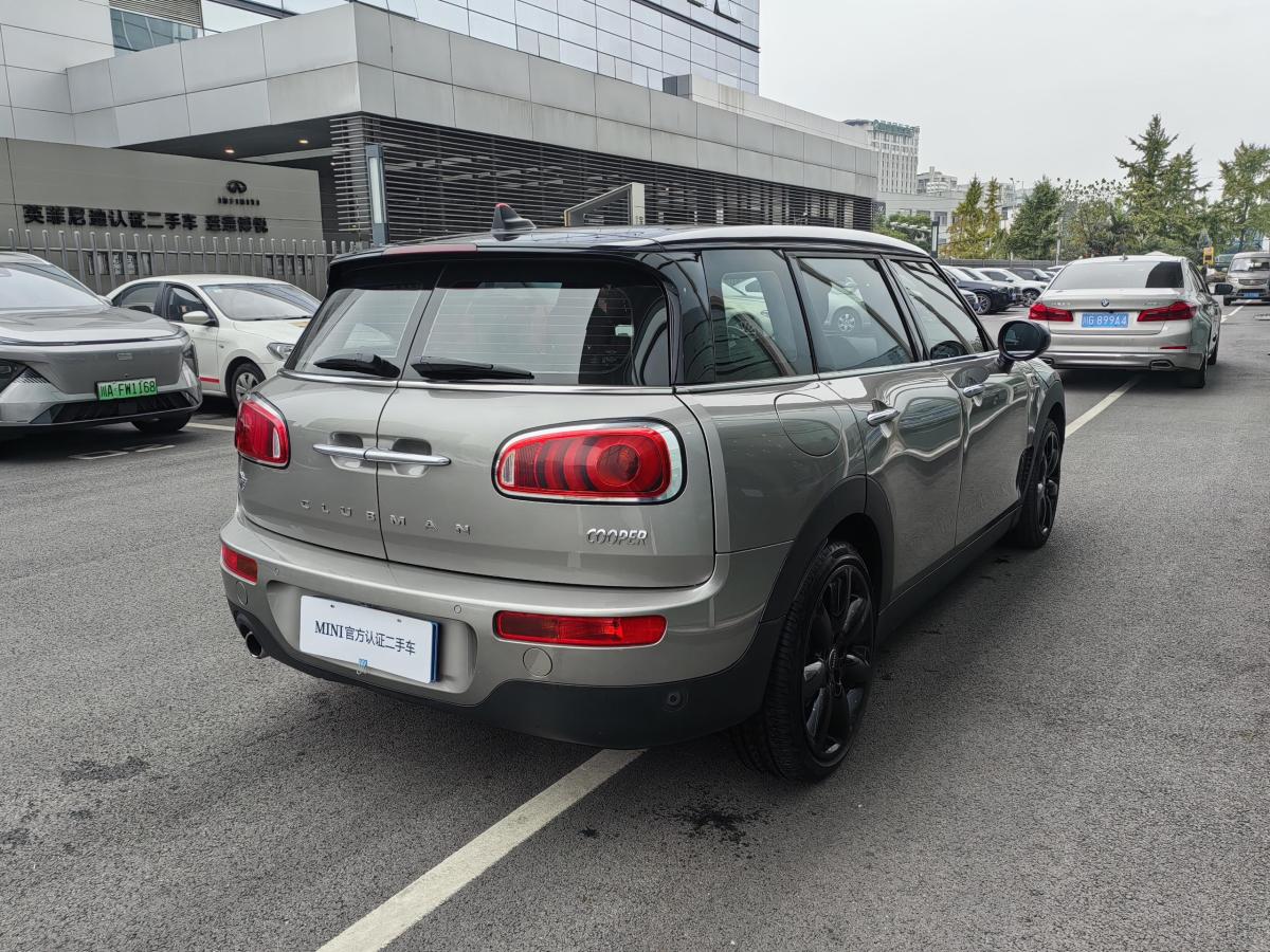 MINI CLUBMAN  2018款 1.5T COOPER 藝術家圖片