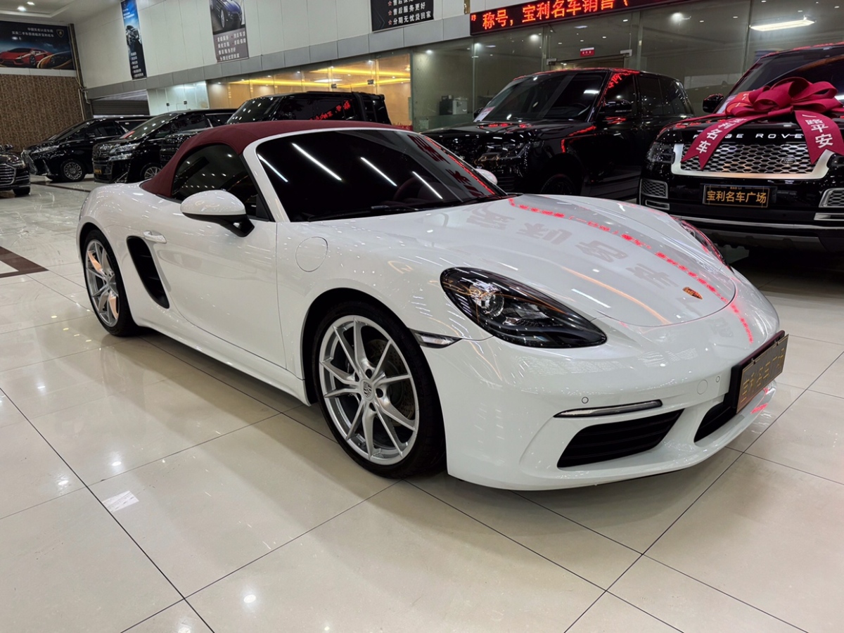 保時(shí)捷718 2024款 Boxster 2.0T圖片