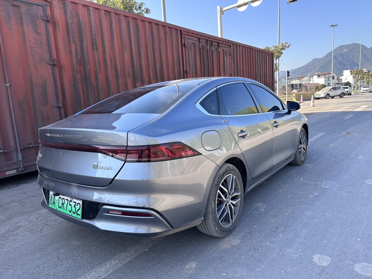 比亞迪 秦PLUS  2021款 EV 500KM 豪華型圖片