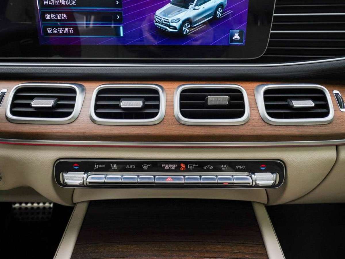 Mercedes Benz GLS450 2020 GLS Class GLS450 7-seater Luxury Package Sports Package Technology Package (Plus Edition)图片