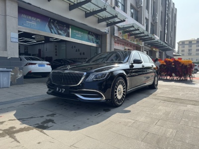 2020年07月 奔馳 邁巴赫S級(jí) S 450 4MATIC 典藏版圖片