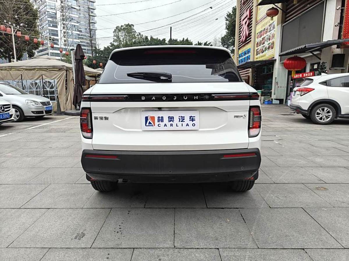 寶駿 寶駿RS-3  2020款 1.5L CVT智能精英型圖片