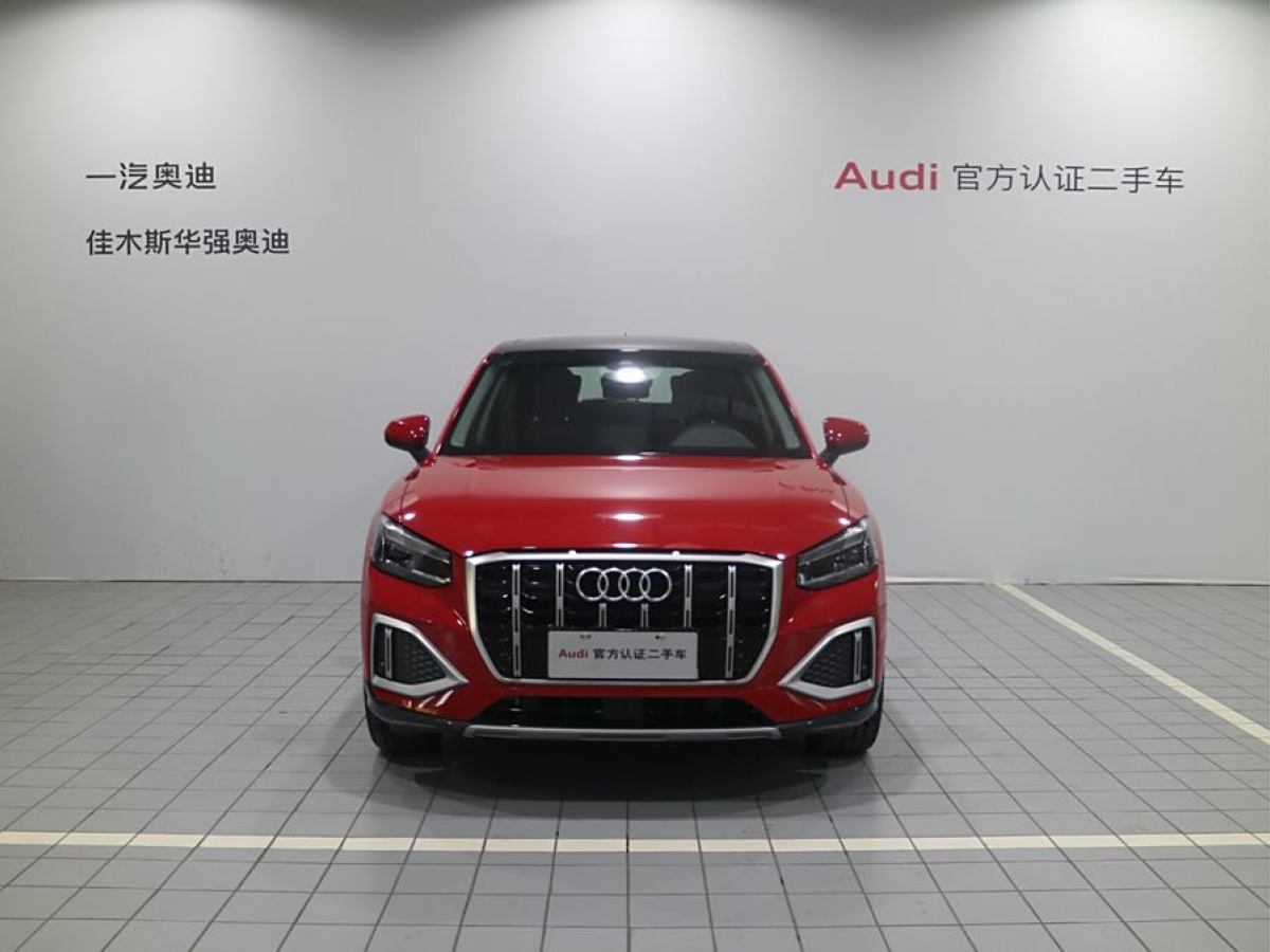 奧迪 奧迪Q2L  2022款 35 TFSI 進(jìn)取致雅型圖片