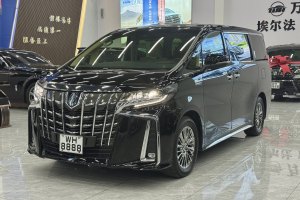 埃爾法 豐田 雙擎 2.5L 臻享版