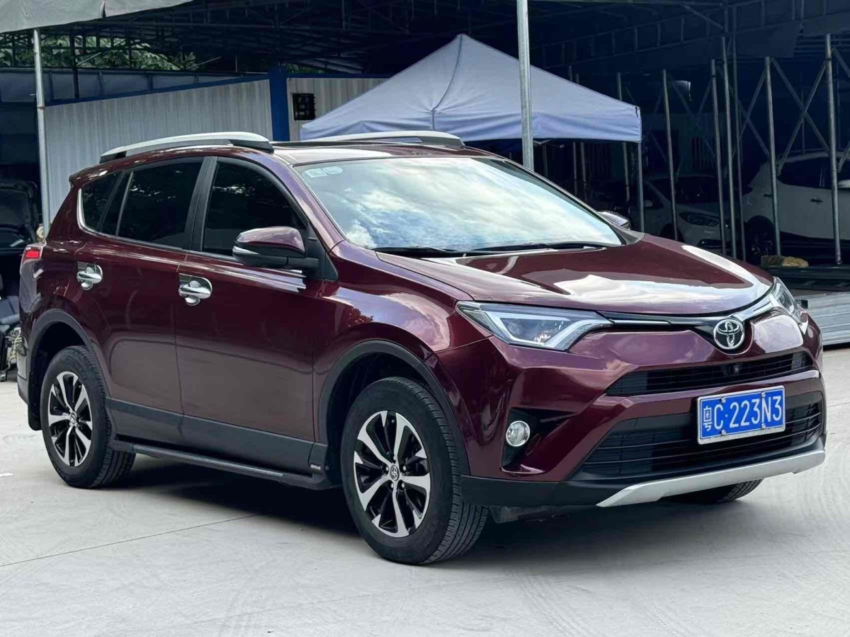 豐田 RAV4  2018款 榮放 2.0L CVT兩驅(qū)智尚版圖片