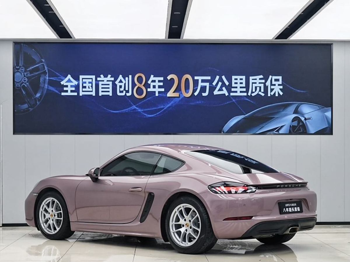 2022年6月保時(shí)捷 718  2022款 Cayman 2.0T