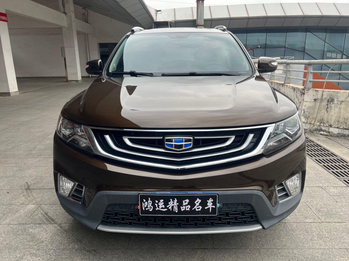 吉利 遠景suv 2016款 1.3t cvt旗艦型圖片