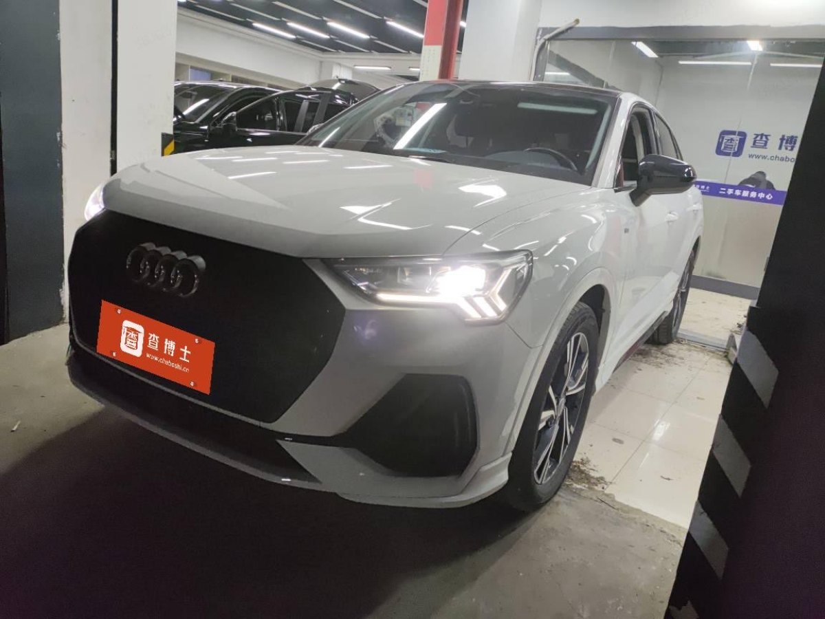 奧迪 奧迪Q3  2022款 40 TFSI 時尚動感型圖片