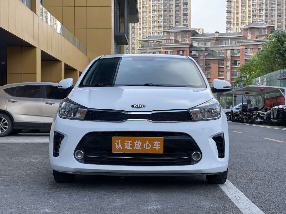 起亞 煥馳  2019款 1.4L 自動(dòng)智享版Value 國V圖片