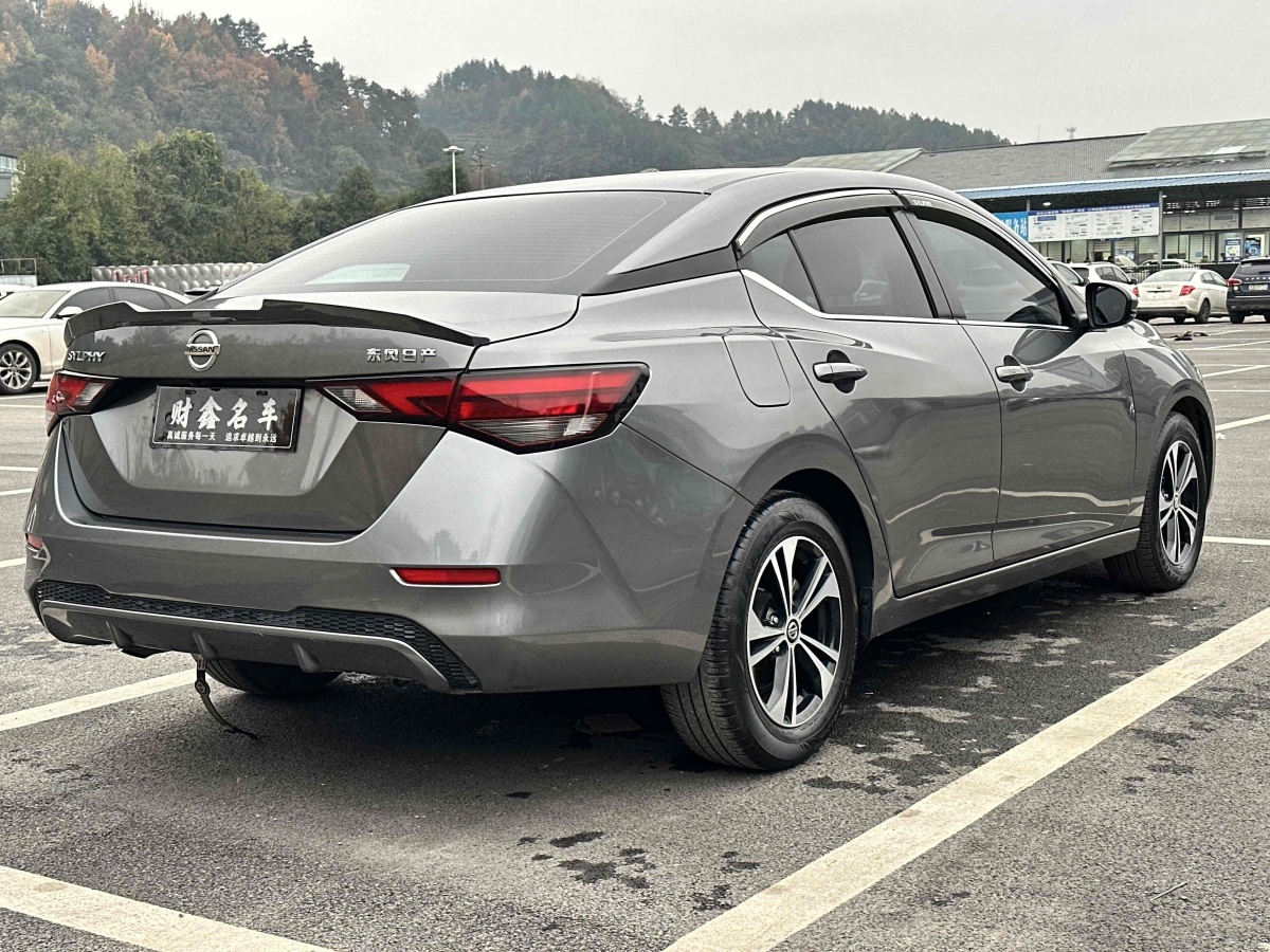 日產(chǎn) 軒逸  2022款 1.6L XL CVT悅享版圖片