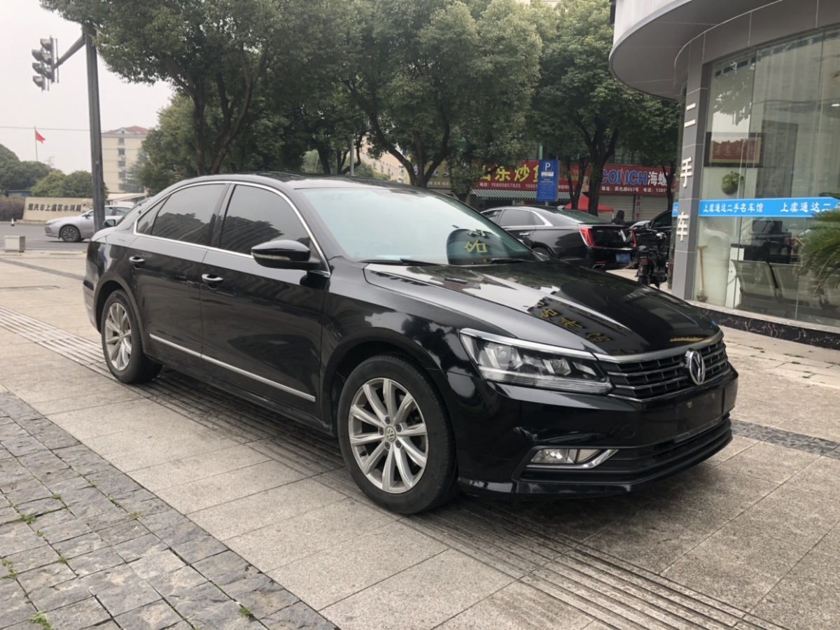 大眾 帕薩特  2016款 330TSI DSG尊榮版圖片