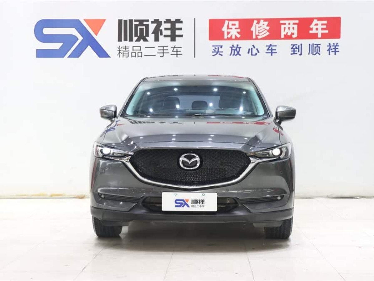 馬自達(dá) CX-5  2017款  2.0L 自動(dòng)兩驅(qū)智尚型 國VI圖片