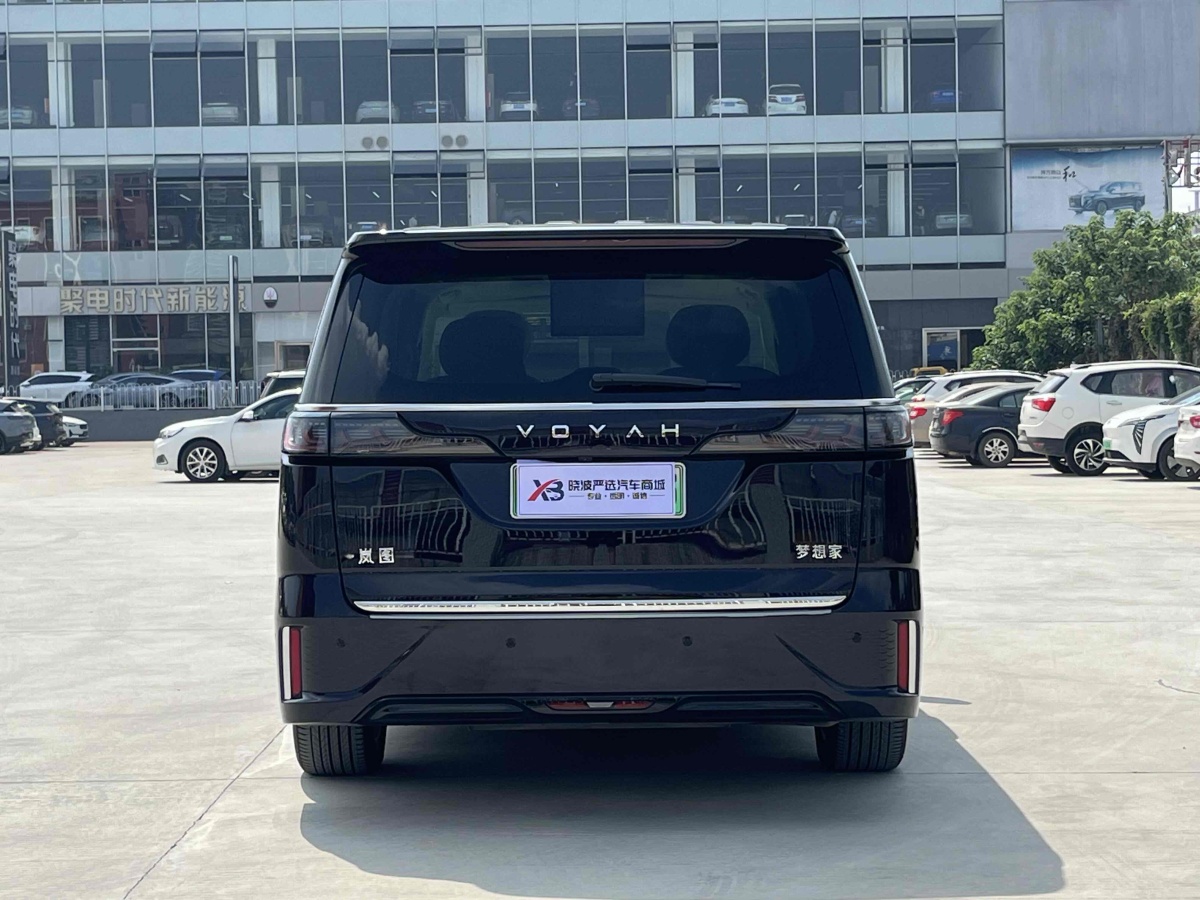 嵐圖 夢想家  2024款 PHEV 超長續(xù)航尊貴版圖片