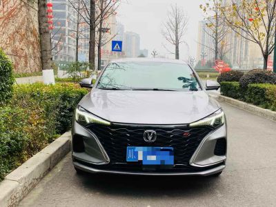 2022年6月 長安 逸動(dòng) PLUS 1.6L GDI CVT精英型圖片