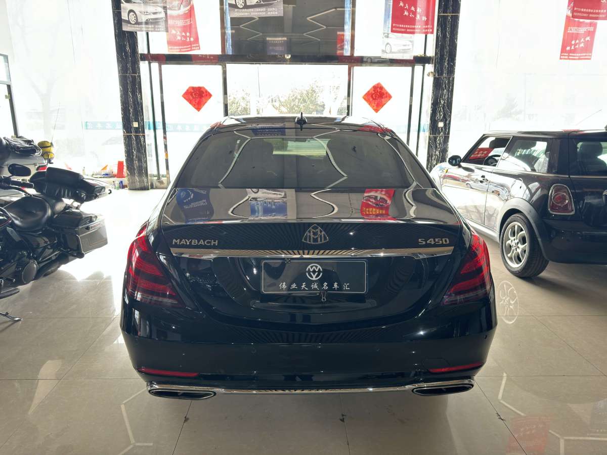 奔驰 奔驰S级  2014款 S 400 L 尊贵型图片