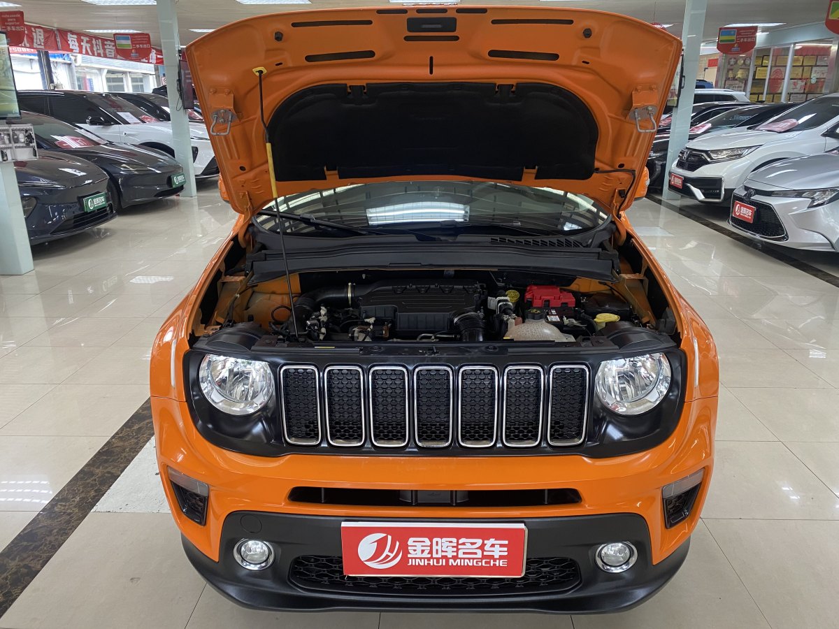 Jeep 自由俠  2019款 220T 自動(dòng)領(lǐng)先版圖片