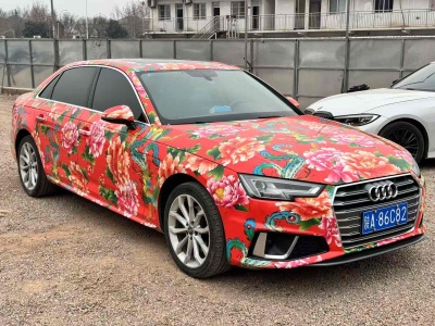 2019年12月 奧迪 奧迪A4L 40 TFSI 時(shí)尚型 國(guó)VI圖片