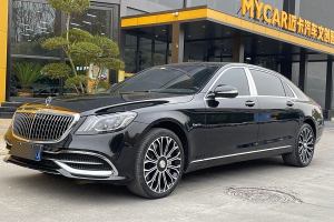 邁巴赫S級(jí) 奔馳 S 450 4MATIC 典藏版