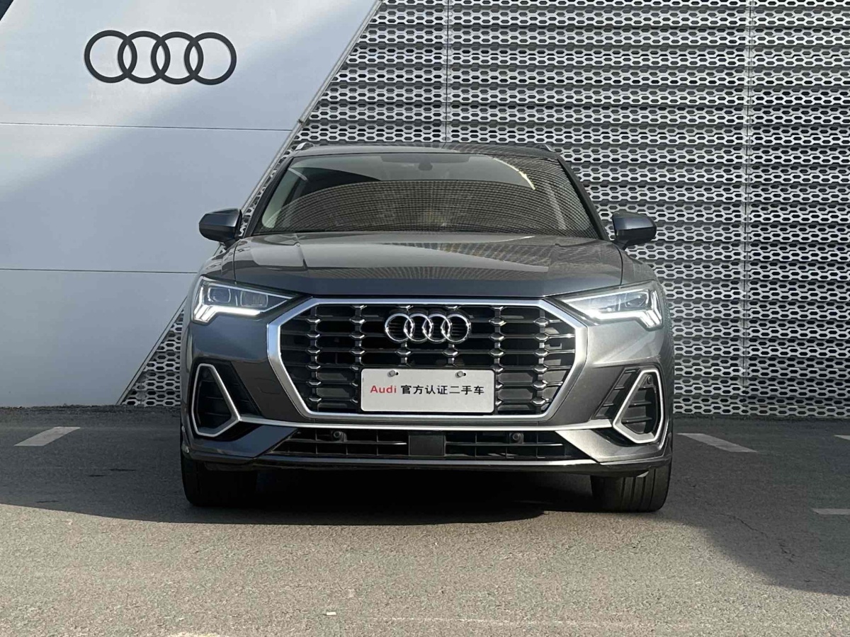 奧迪 奧迪Q3  2024款 35 TFSI 時尚動感型圖片