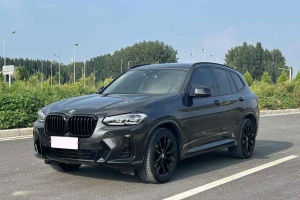 寶馬X3 寶馬 xDrive30i 領(lǐng)先型 M曜夜套裝