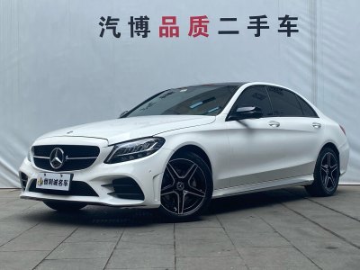 2021年11月 奔馳 奔馳C級 C 260 L 運(yùn)動星耀臻藏版圖片