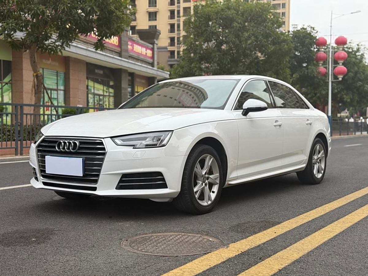 奧迪 奧迪A4L  2018款 30周年年型 40 TFSI 進(jìn)取型圖片