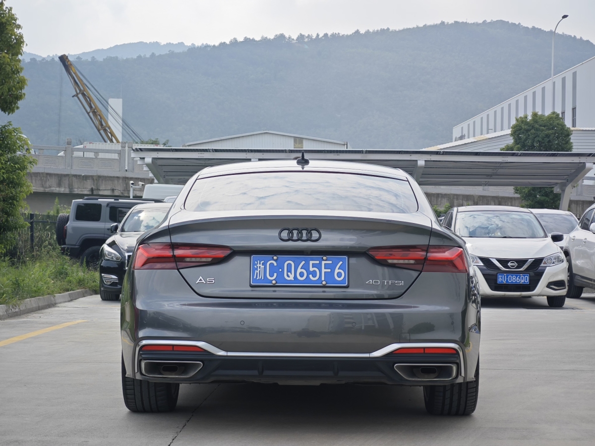 奧迪 奧迪A5  2023款 Sportback 40 TFSI 時(shí)尚動(dòng)感型圖片