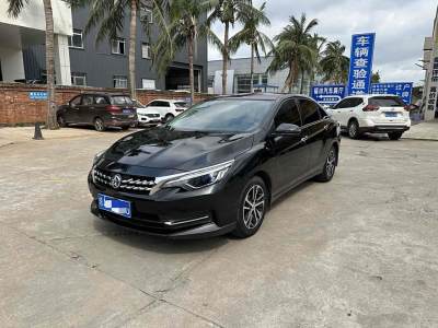 2018年3月 啟辰 D60 1.6L CVT智聯(lián)精英版圖片