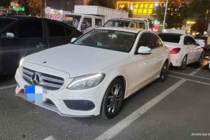 奔馳C級 奔馳 C 300 L