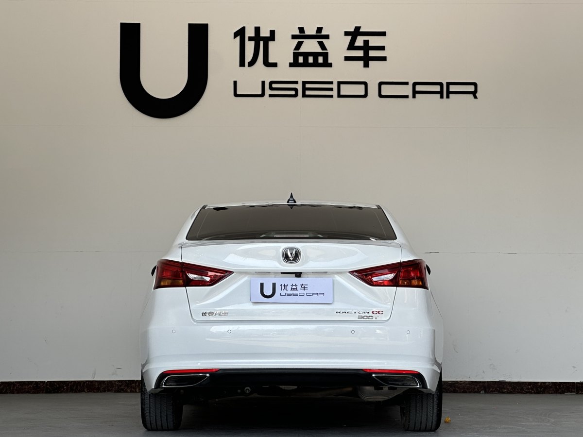 長(zhǎng)安 銳程CC  2022款 藍(lán)鯨版 1.5T DCT豪華型圖片