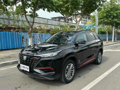 2021年1月 长安 CS15 1.5L 手动进取型图片