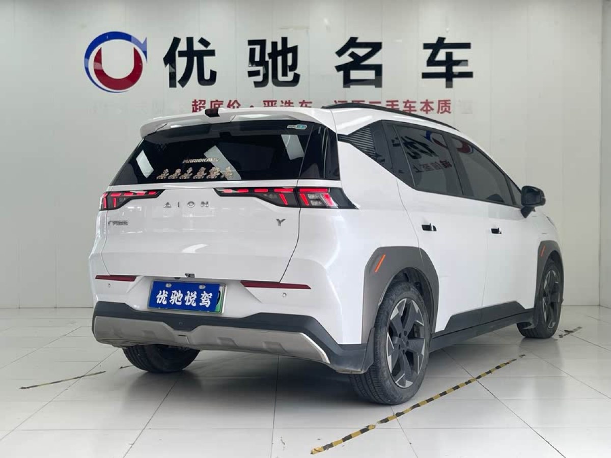 埃安 AION Y  2021款 70 智領(lǐng)活力版圖片