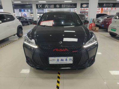 2021年10月 東風(fēng)風(fēng)神 奕炫 230T 自動(dòng)追獵騎士版圖片