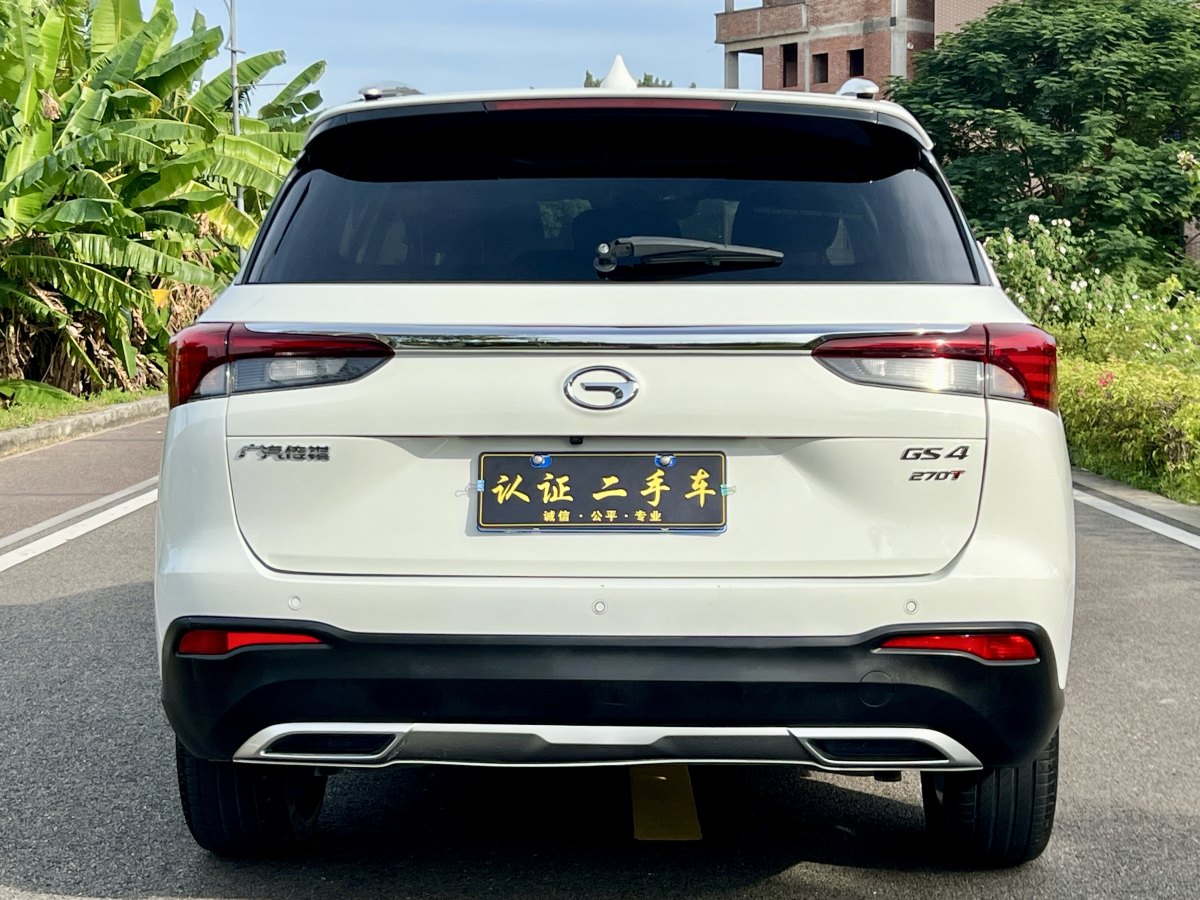 廣汽傳祺 GS4  2021款 270T 自動智聯(lián)科技版圖片