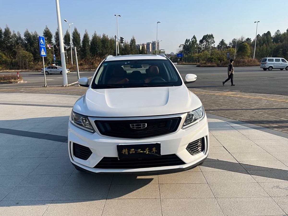 吉利 遠(yuǎn)景SUV  2020款 1.4T CVT亞運版圖片